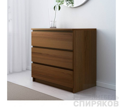 Комод "Модерн 3 ящика "
