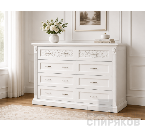Комод "Вирджиния 8 ящиков"