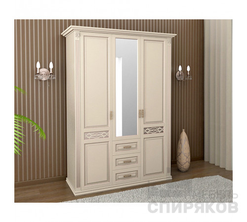"Вирджиния " 3