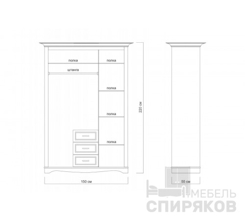Шкаф "Верди-4  "