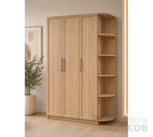 "Виргиния" 3